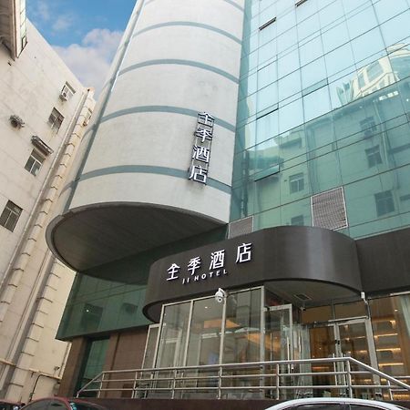 Ji Hotel Tianjin Binjiangdao Kültér fotó