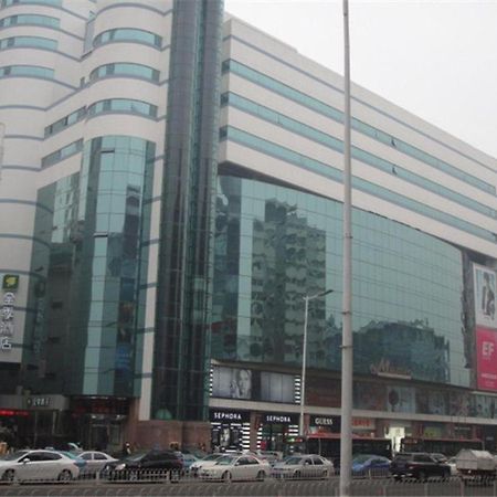 Ji Hotel Tianjin Binjiangdao Kültér fotó