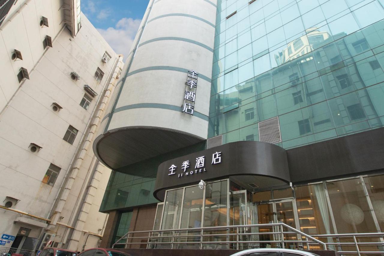 Ji Hotel Tianjin Binjiangdao Kültér fotó