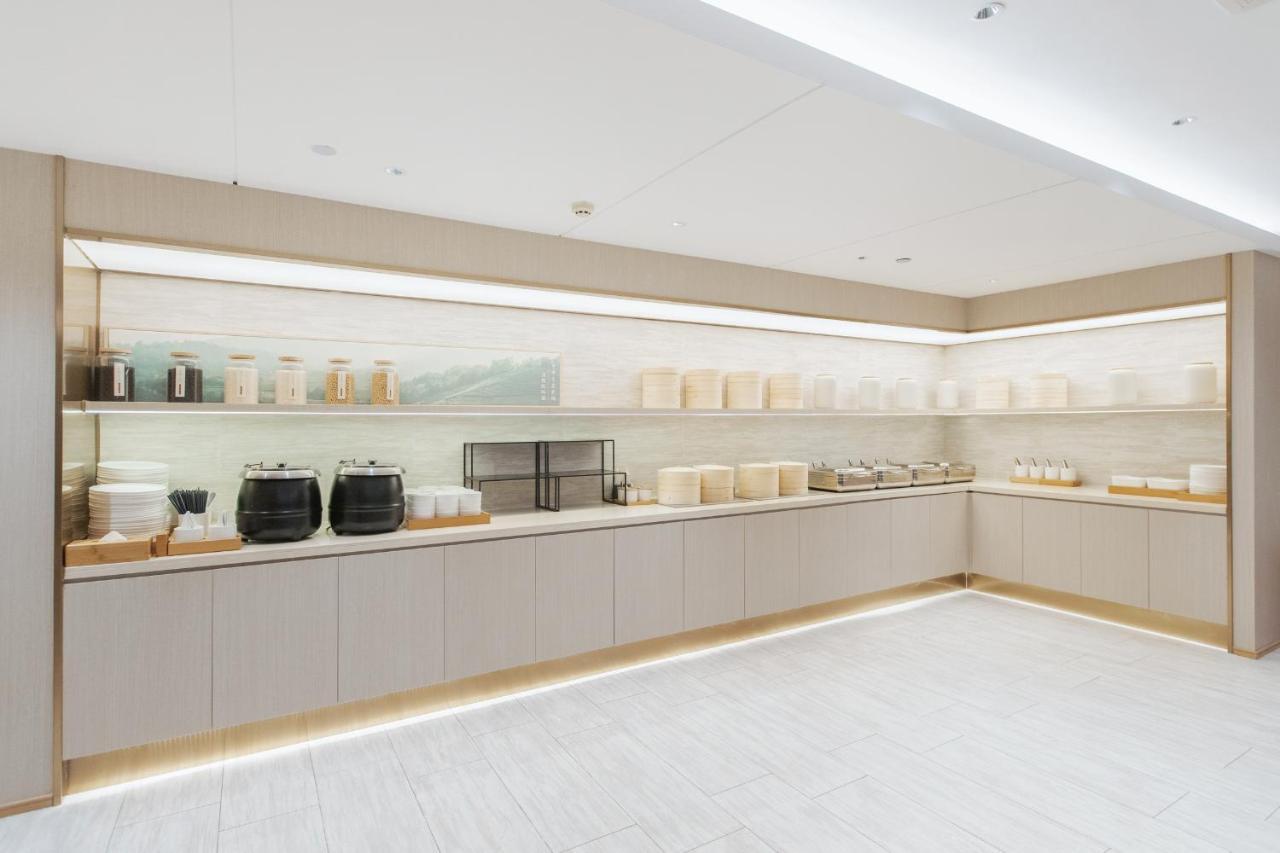 Ji Hotel Tianjin Binjiangdao Kültér fotó