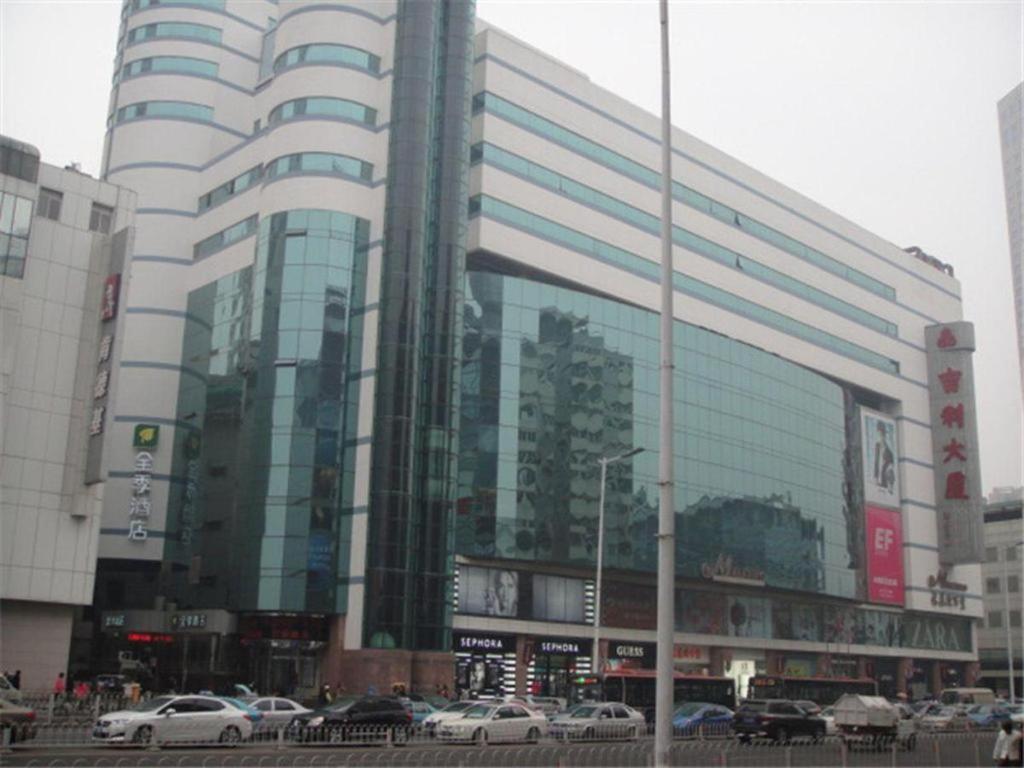Ji Hotel Tianjin Binjiangdao Kültér fotó