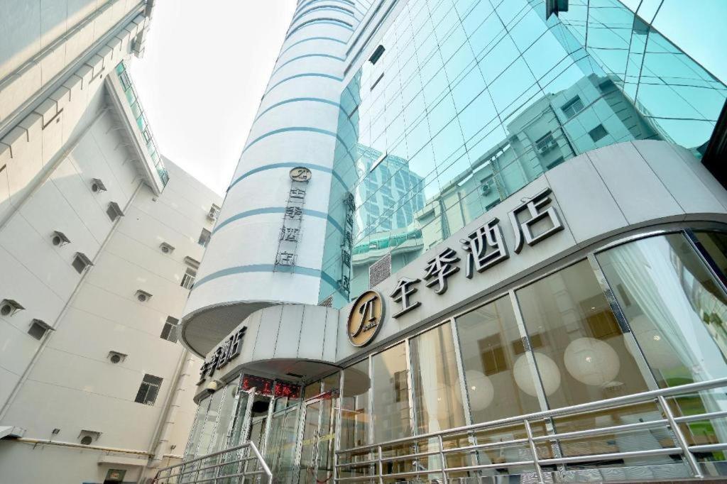 Ji Hotel Tianjin Binjiangdao Kültér fotó