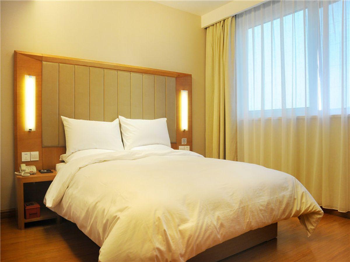 Ji Hotel Tianjin Binjiangdao Kültér fotó