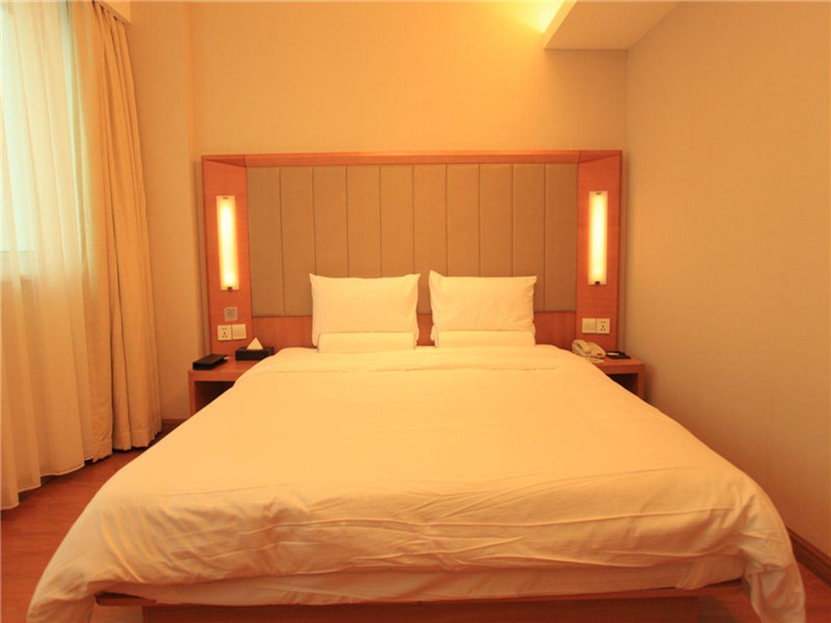 Ji Hotel Tianjin Binjiangdao Kültér fotó